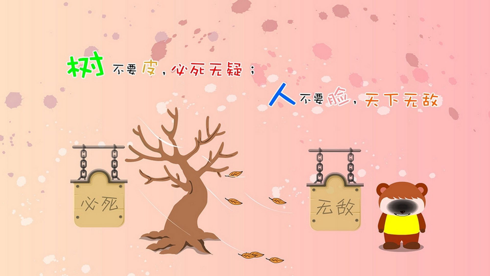 “夜幕追逐:黑夜中的极速火花”,夜幕追击破点视频
